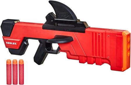 shark seeker nerf blaster